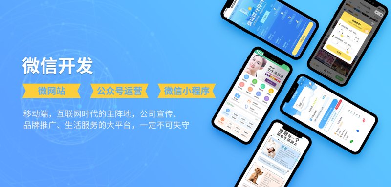 上海信息技术行业的新趋势与挑战